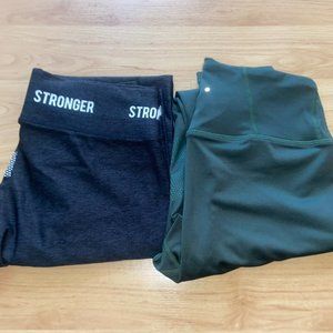 Unavailable- STRONGER Leggings
